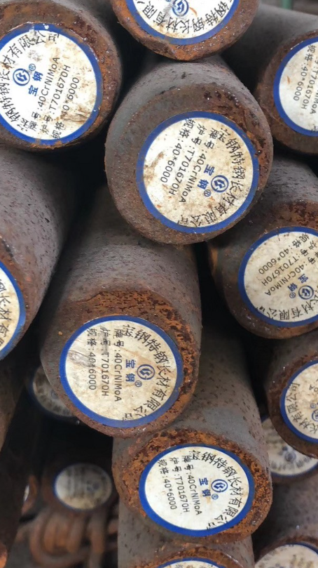 通什镇40CrNiMoA合金结构钢