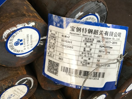 通什镇40Mn2合金结构钢